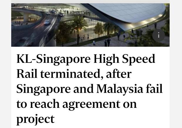 實錘！新隆高鐵正式不建，確定終止