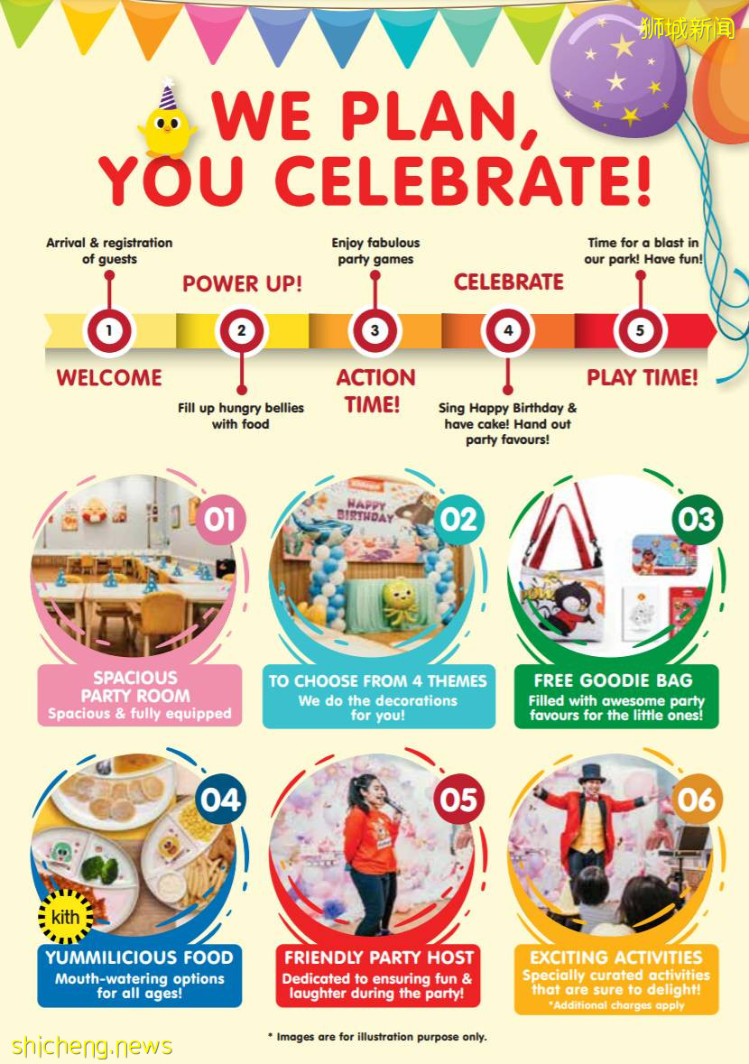 新加坡史上最強生日派對攻略!場地、魔術、蛋糕、氣球、邀請卡,全幫你找好