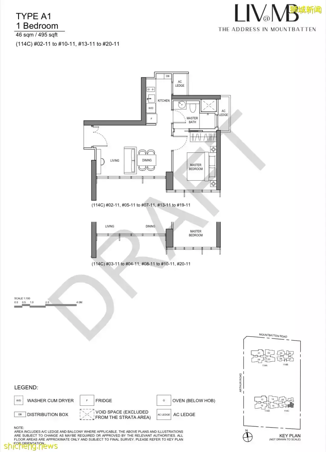 【新盤速遞】新加坡東海岸 D15 LIV@MB 即將發售｜南北向理想戶型 馬林百列的海濱生活
