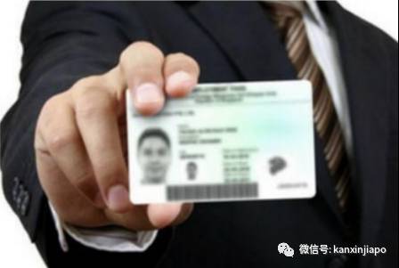 新加坡原来青睐这样的PR候选人?这四种人更快拿到绿卡