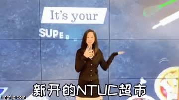 FairPrice會員神卡開放免費注冊！半價産品，額外8折，超值換購，積分返現都需要他