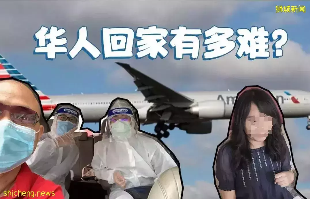 从新加坡距离回国再进一步,国内部分城市隔离期调整为7天