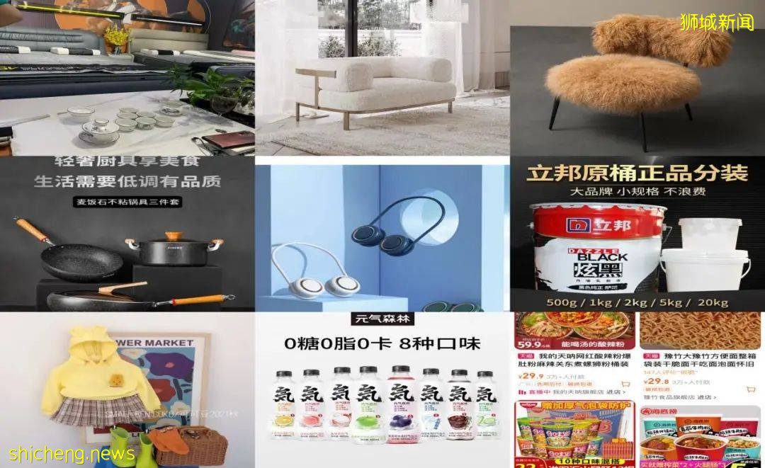 10月，新加坡電費、物價都上漲了！財長確認：GST最快明年調高至9%