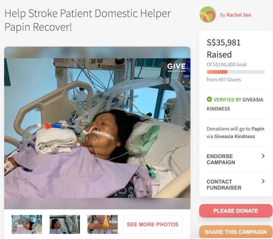 雇傭31年,女傭突然中風,每月住院賬單高達30000新幣