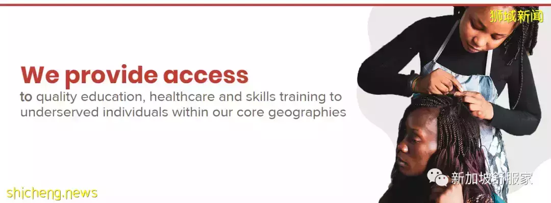 新加坡如何成爲亞洲家族辦公室中心