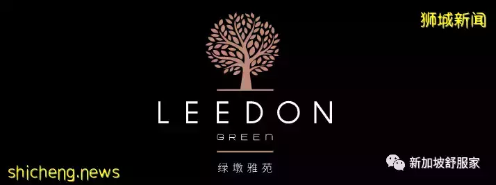 新加坡南洋小學“天才班”學區詳解