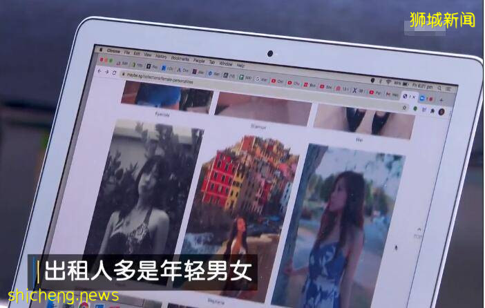 新加坡女網紅嘗試“租男友”？想像不到這行居然這麽受歡迎