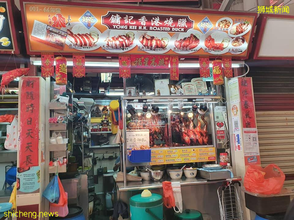 红山烧腊恳求帮助, 逼不得已丢掉$500食材