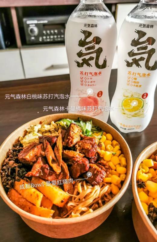 多久沒吃火鍋了？太古裏連續一個月最低6.8折，還有霸王餐送