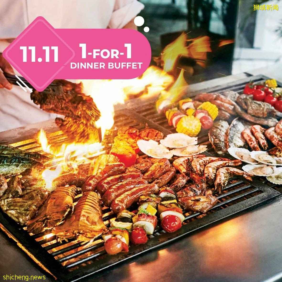 Hotel M推出自助餐买一送一活动!每人仅需25新币起尽享超多海鲜