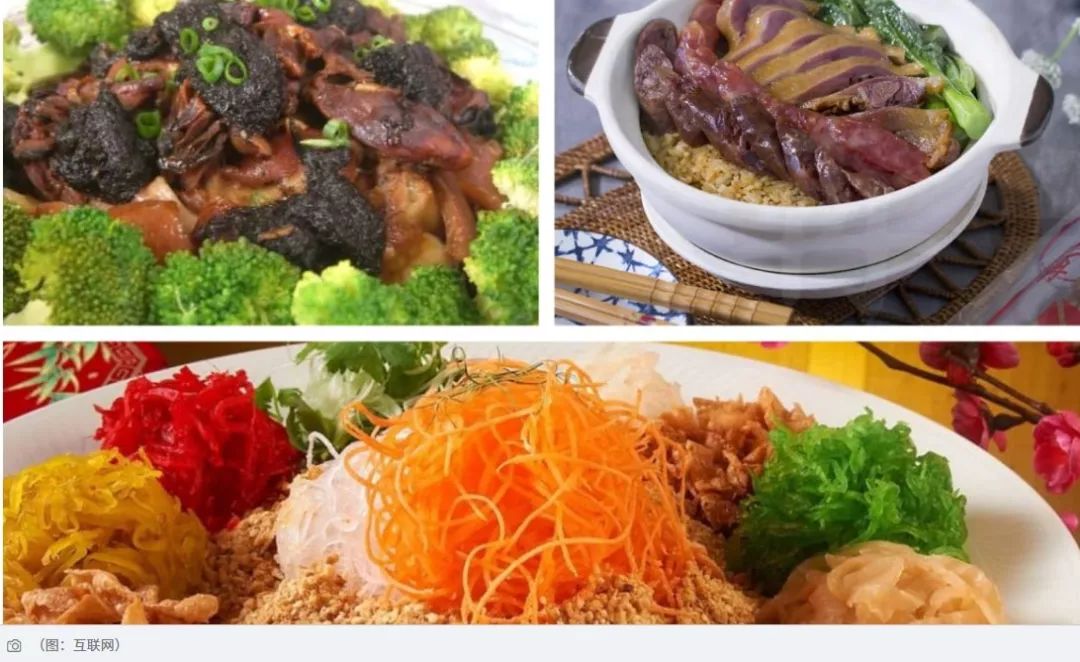 广东春节必吃的的 “ 三道年菜 ” 了解下