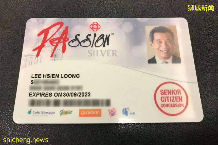 新加坡人手必備的神卡，你還沒有？坐地鐵、借書、參加活動