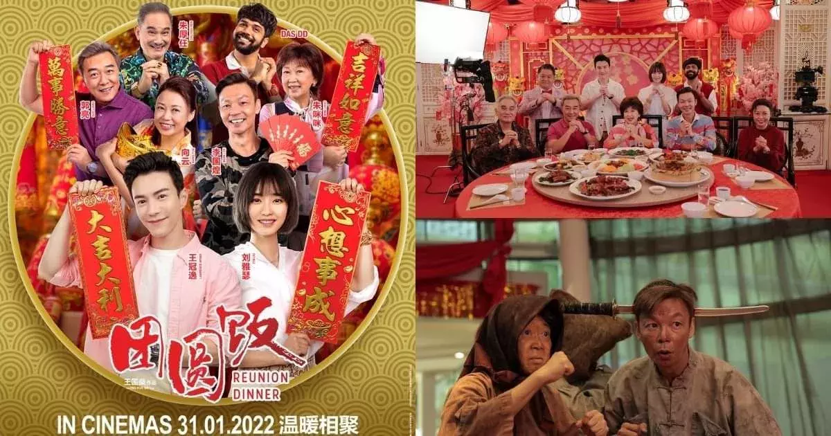 《团圆饭》与王冠逸联手出击　李国煌放话： 票房破500万来马谢票