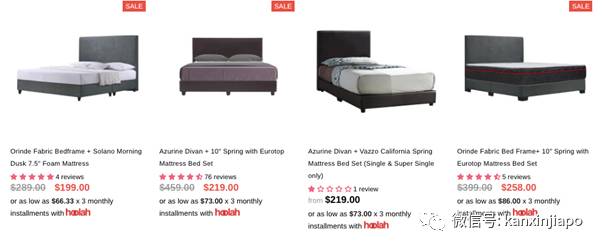 【下周活动】以纯、Superdry服饰5折!汉朝全身按摩双人特价148