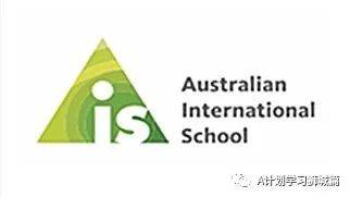 新加坡國際學校IB成績彙總（2021.5）