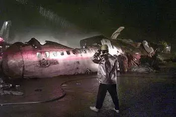 新航飞机降落时险出事!剧烈抖动差点冲出跑道!新加坡曾发生这些空难