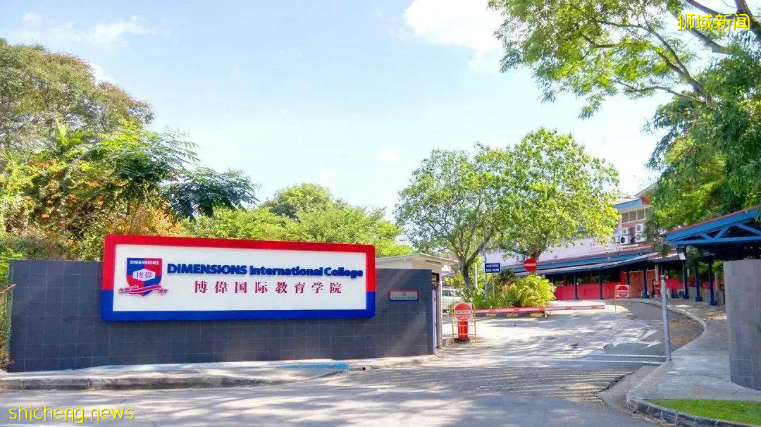 新加坡留學 遇見廣闊的世界