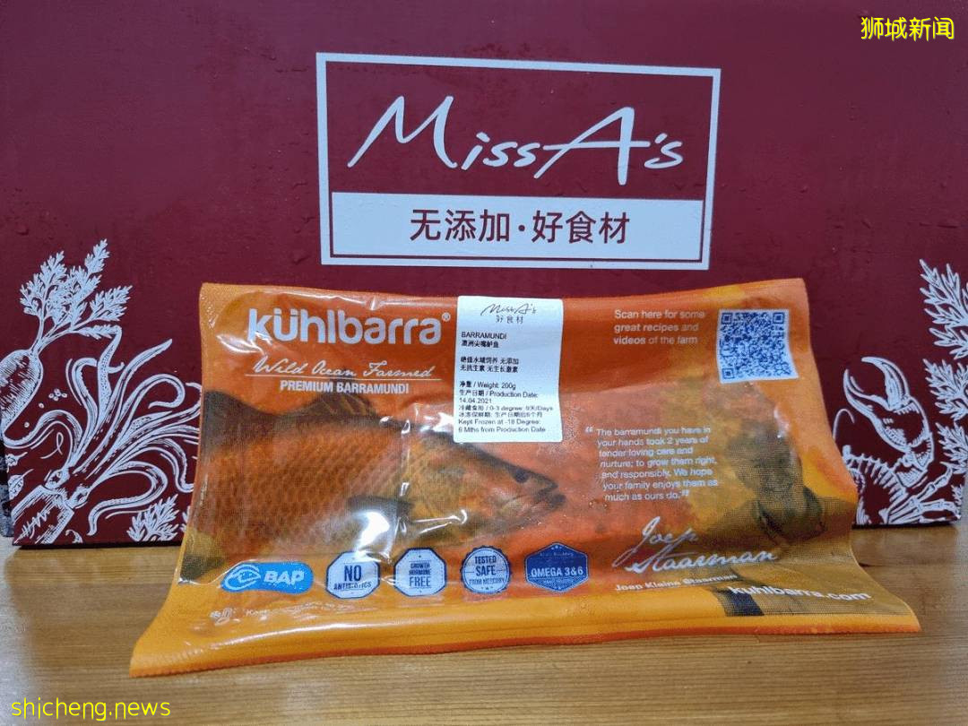 最全整理!新加坡9家订海鲜网站,甜虾、生蚝、海胆、日本扇贝