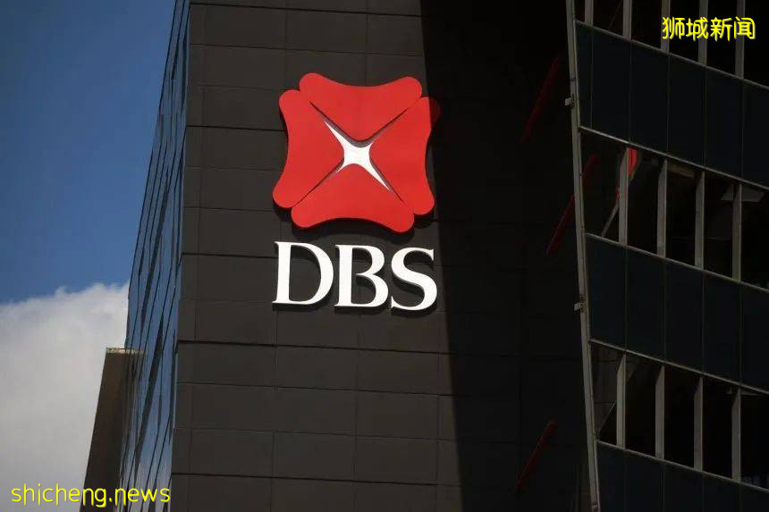 DBS 银行与 NTU合作,帮助中小企业拓展海外市场