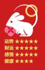 春節期間，新加坡全島超市、商場、巴士運營時間大彙總