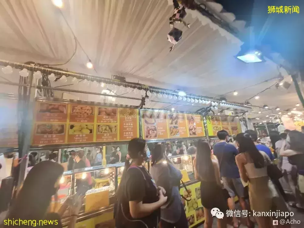 新加坡美食夜市时隔两年重开，现场探访有啥亮点