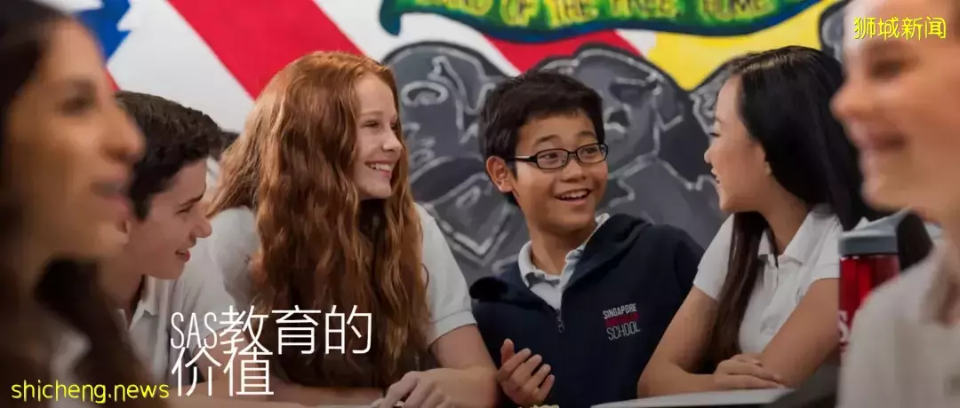 新加坡頂尖國際學校——美國國際學校,內附(申請條件、學費、學制)