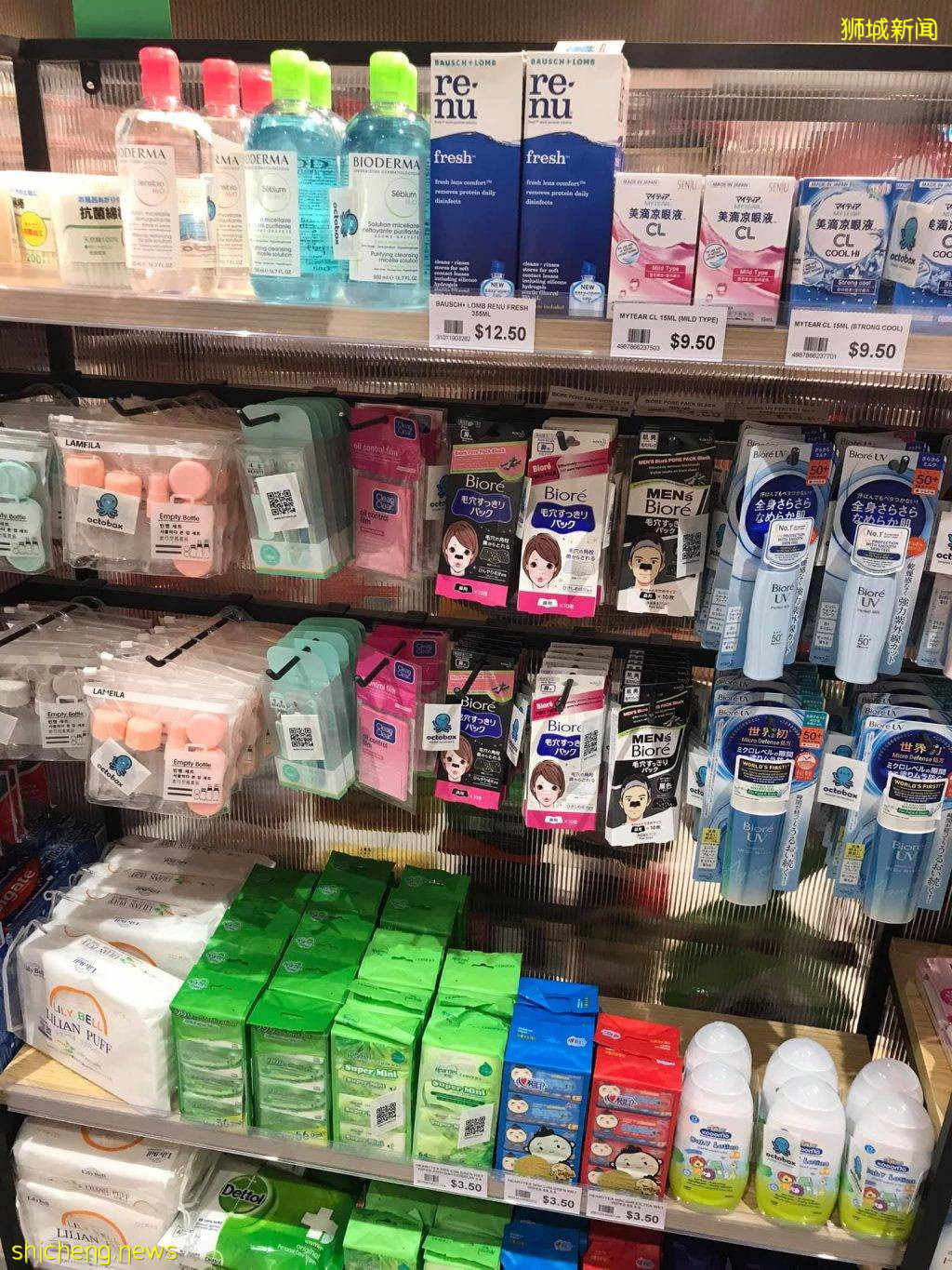 無人自助超市“Octobox”來到後港📌網紅零食+飲料+蔬果應有盡有，價廉物美、智能付款📱