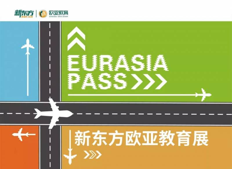 想去新加坡留学，这些时间节点一定要把握