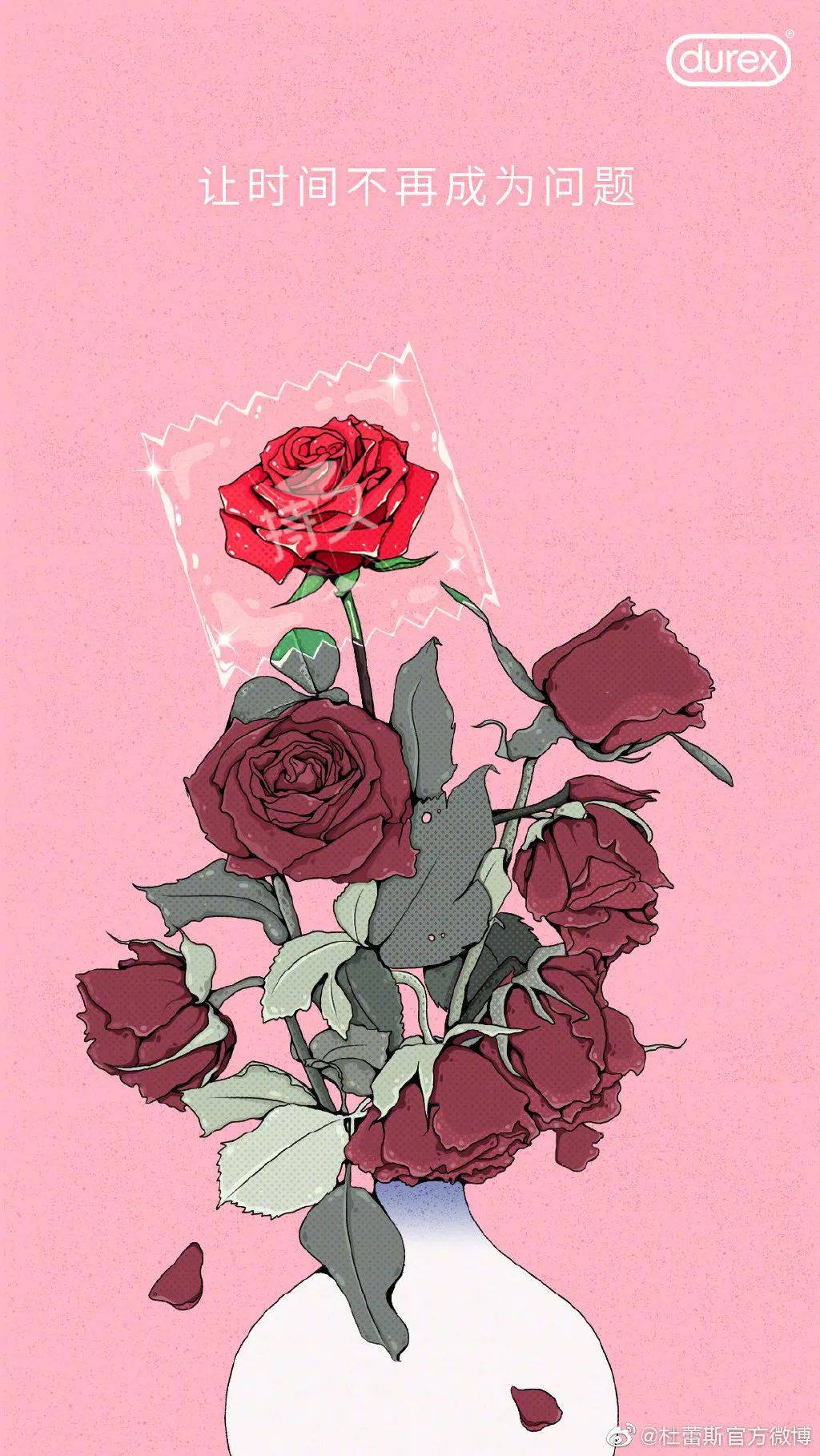 驚!杜蕾斯竟推出新加坡限定的榴梿味、珍多味、椰子味……保險套