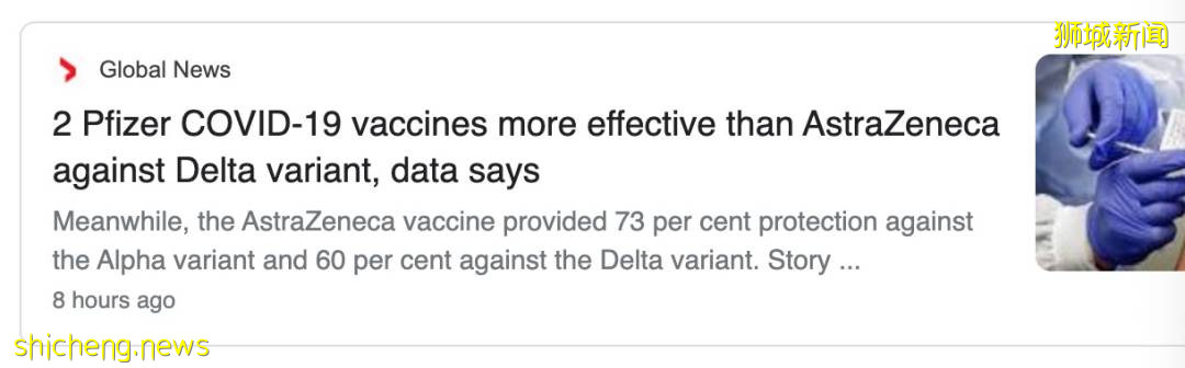 新加坡小贩中心感染群激增10人,传播图曝光1传7!辉瑞约不到,莫德纳遭嫌弃