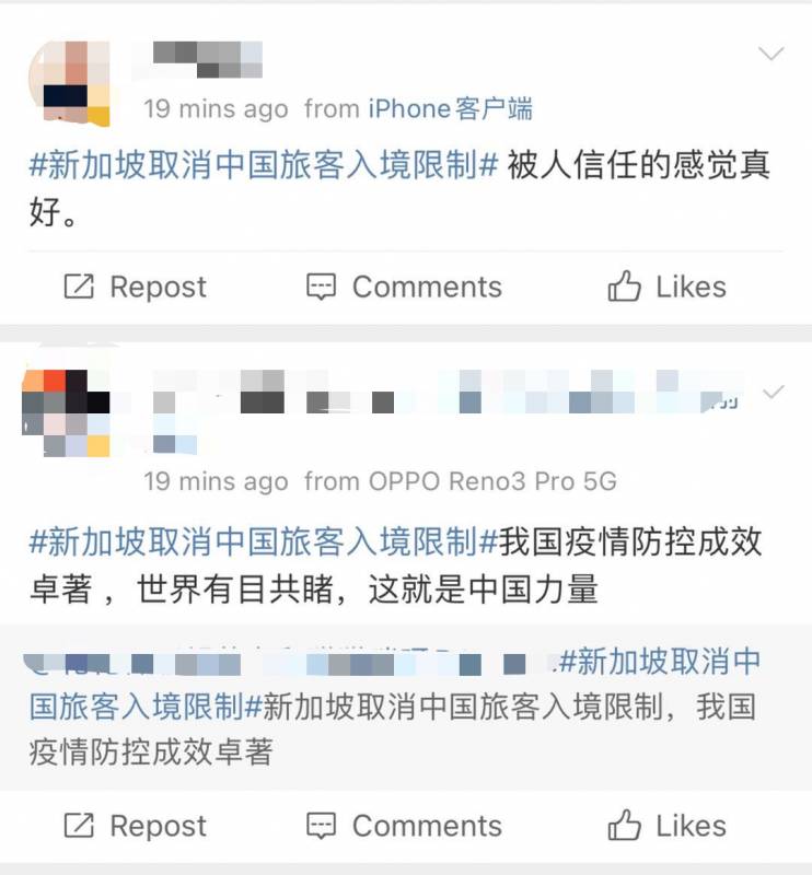 中國飛新加坡乘客免隔離！中國網友：抱歉今年不來了！新加坡：沒事我等你