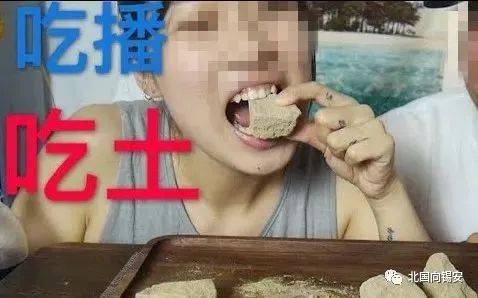 央视点名大胃王们!疫情未完,一场波及全球的危机正在发生