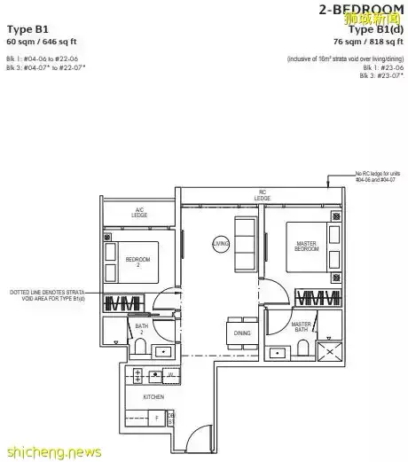 房产信息 Piccadilly Grand (鑫丽嘉园) 介绍