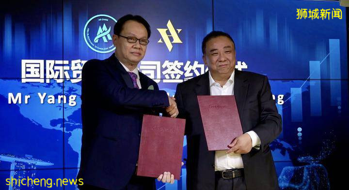 新加坡AAEX区块链交易所AAEX GLOBAL正式上线