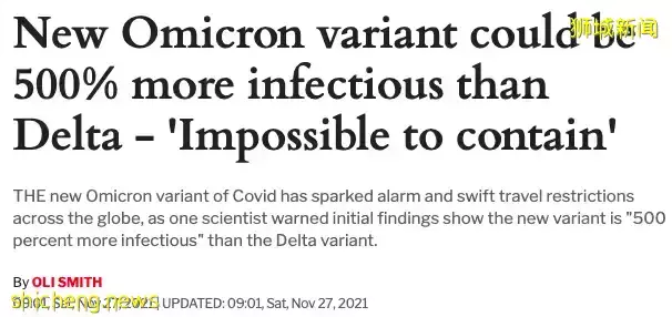 1101例，超强变种病毒Omicron已入侵新加坡，传染性狂增500%​