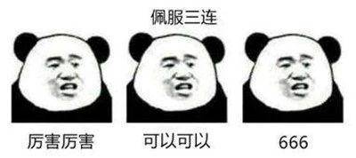 新加坡名校包揽亚洲前三，如何申请，如何择校，5分钟给你讲明白
