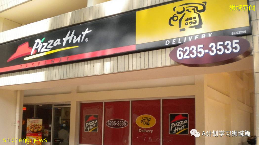 6月7日，新加坡疫情：新增14起，其中社區5起，輸入9起；後港八座組屋檢測結果出爐 目前無人確診