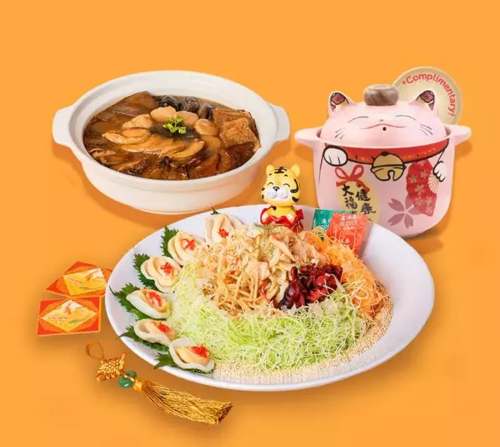 新加坡20家熱門年夜飯大盤點！打包帶回家吃安全又美味！還有早鳥預訂優惠，快來Get吧