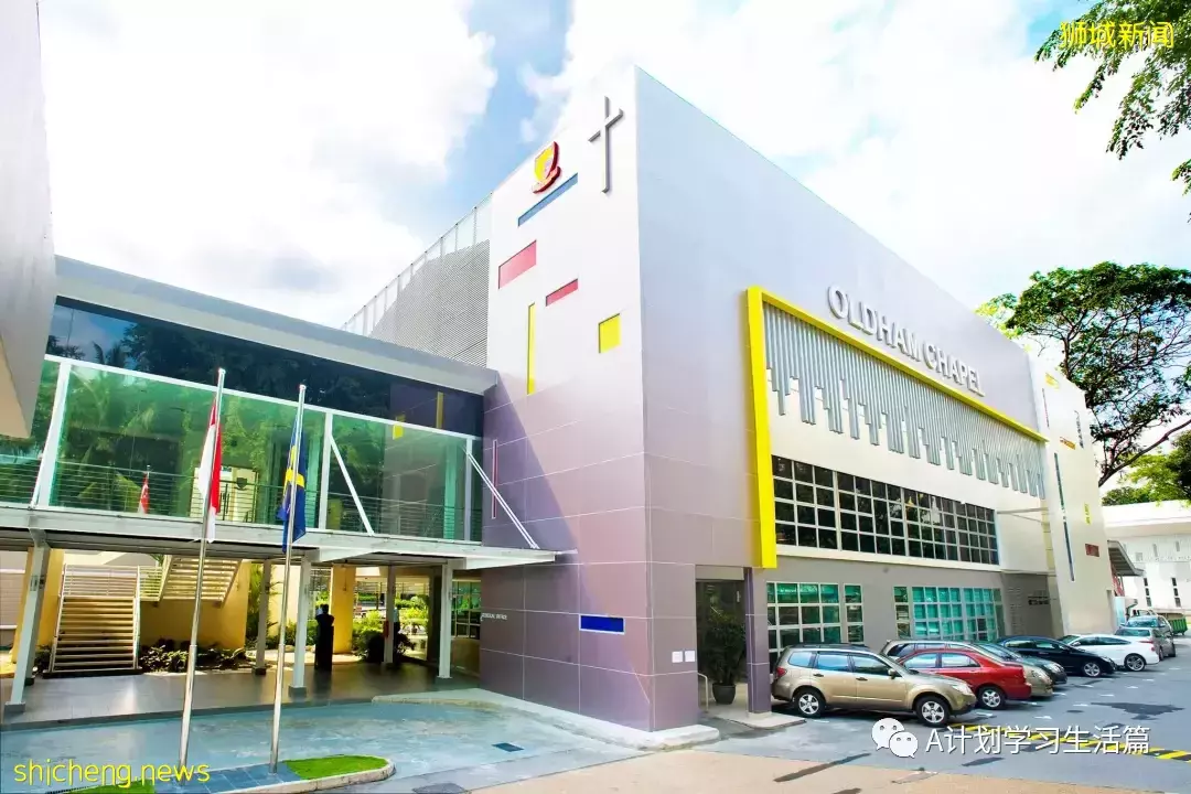 新學年,新加坡各國際學校學費(AY2022/23)