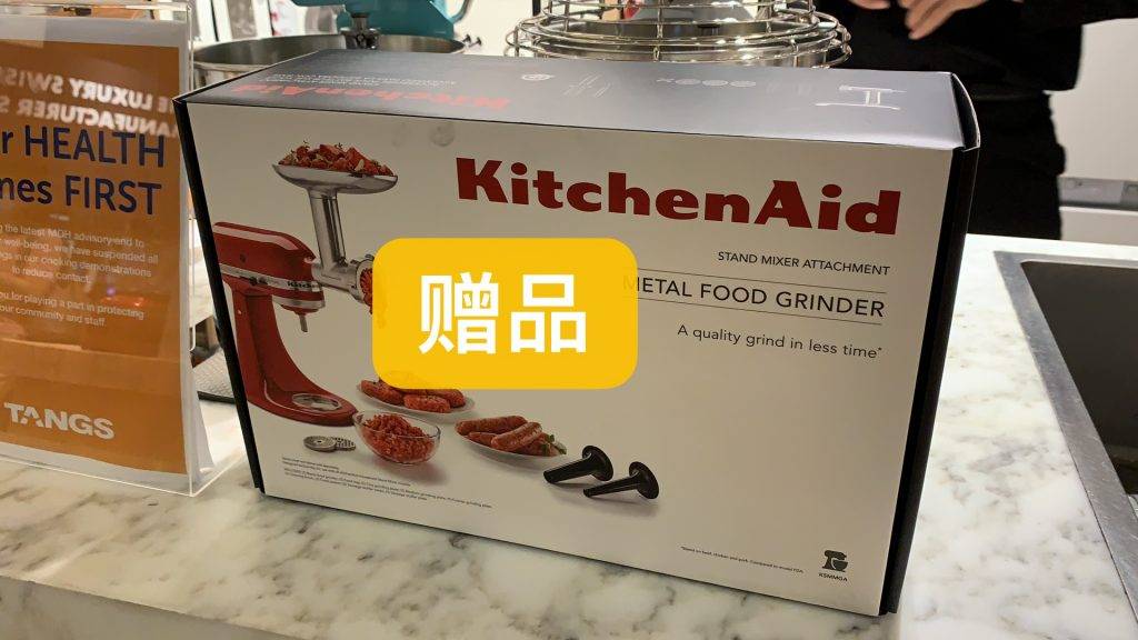 TANGS會員日第一手現場好價情報放出😍！滿減+滿贈+疊加全場12%返現，買到就是賺到