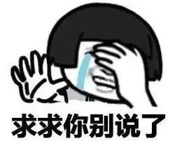 又有人假装中介诈骗?新加坡还能不能安全了