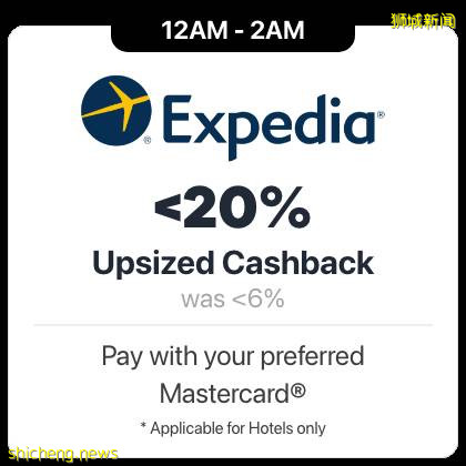 新加坡今年雙十一攻略新鮮出爐！半價iPhone 13 Pro, 旅行免費, 折上再送高額返現, 通通告訴你