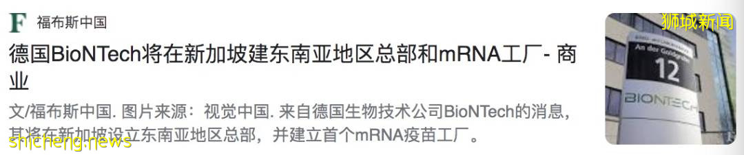 深度解析！新加坡5月社區病例暴增300多例，75例無源頭！最大漏洞竟是這裏