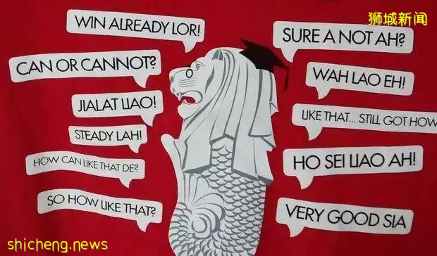 那些奇奇怪怪的知識（新加坡上）