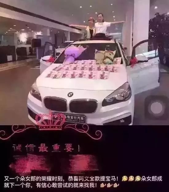 这一次，奥巴马和中国微商合作起来了！