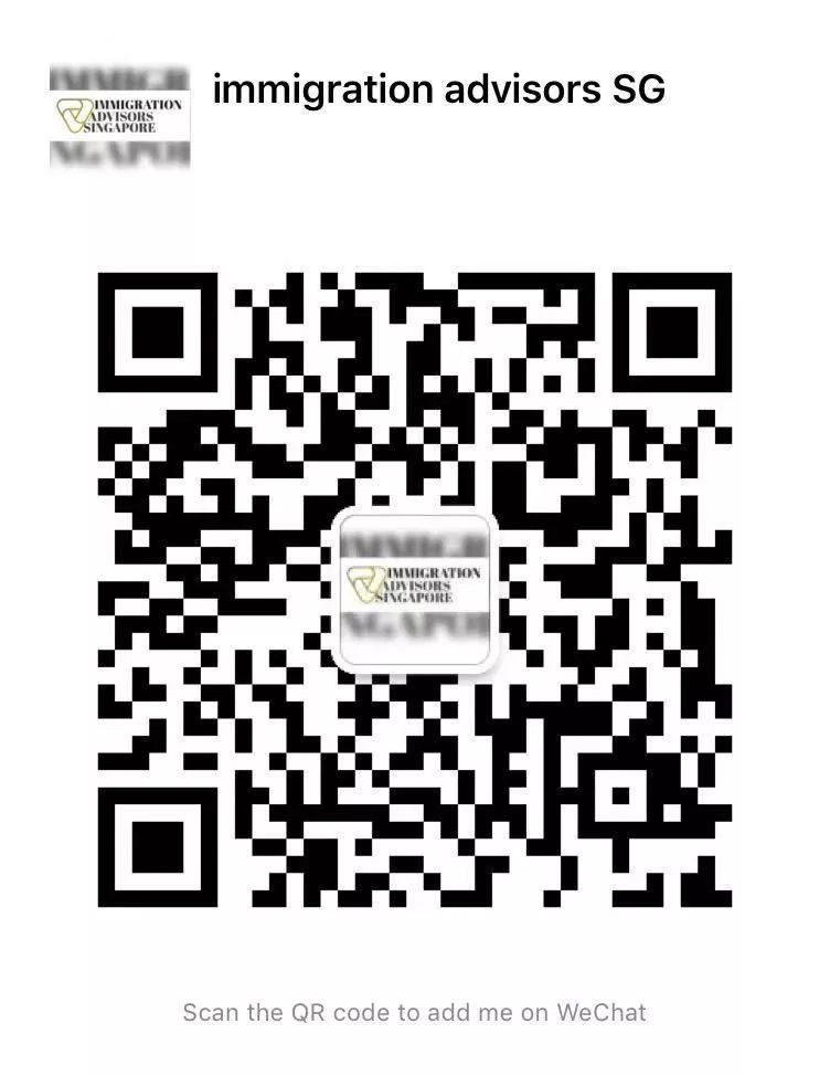 多项利好 | 新加坡“移民热”,持续升温!