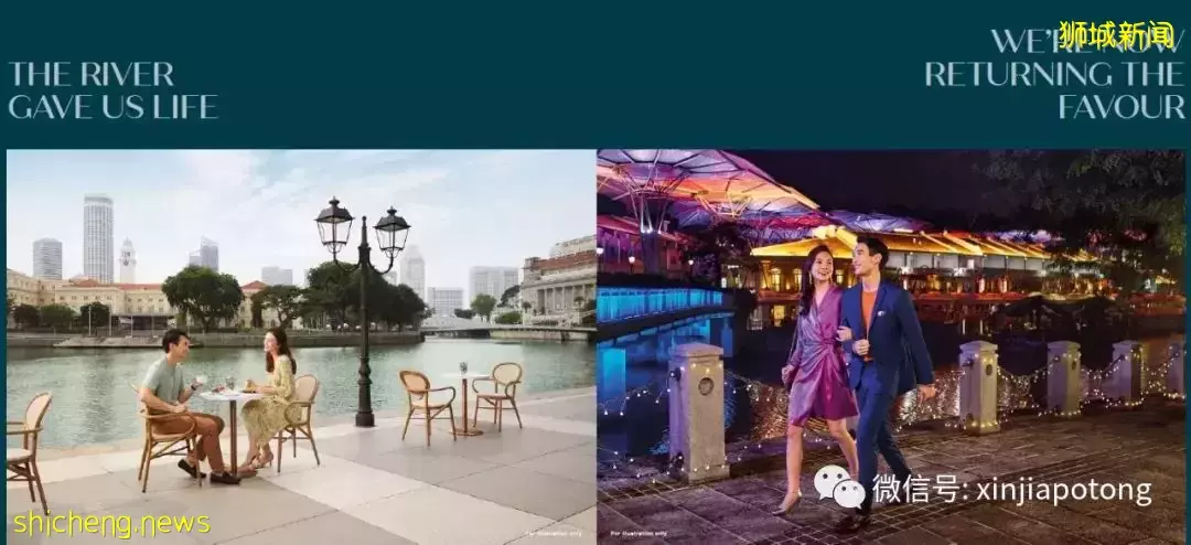 ​康甯河灣 新加坡河畔新地標，兩大著名發展商，背山靠水，風水佳，稀缺綜合項目