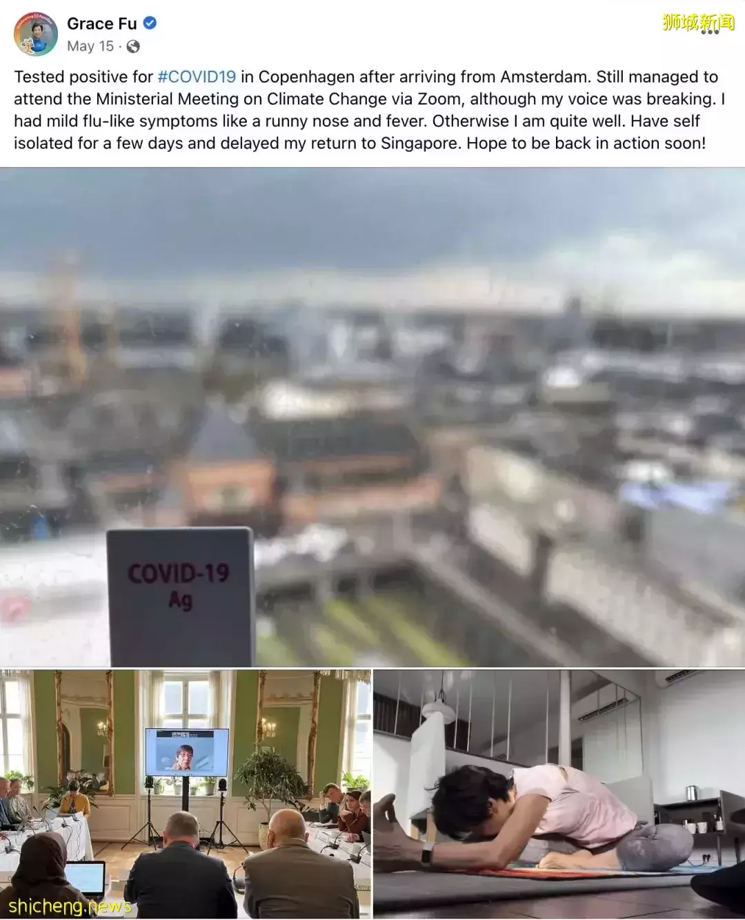 新加坡總統部長確診！病毒再變異BA.2.75！“沒感染就像異類”