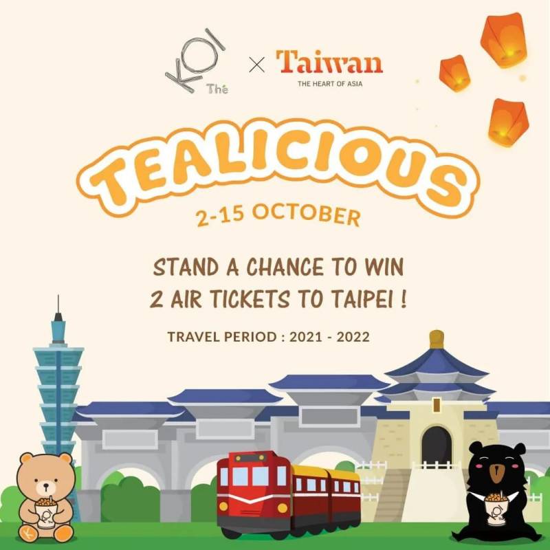 台灣觀光局放大招!喝珍珠奶茶送你新加坡往返台灣機票拉
