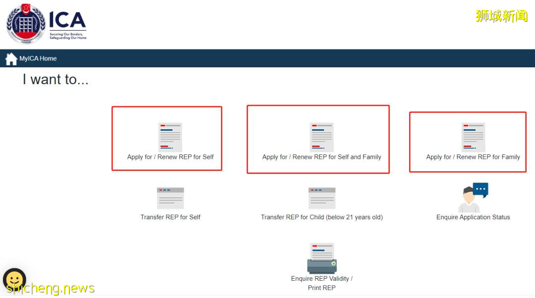 获得新加坡永久居民身份回国生活,这样操作
